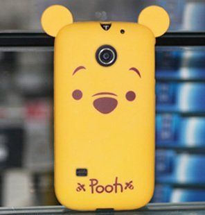 Yellow Winnie the pooh 3D Cute Lovely Cartoon TPU Case Cover for Huawei T Mobile Astro Prism C8650: Cell Phones & Accessories