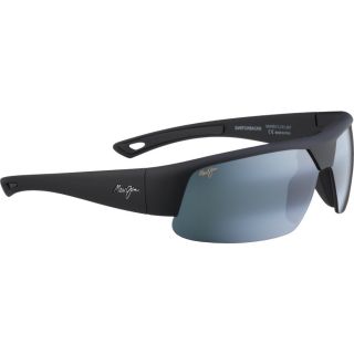 Maui Jim Switchbacks Interchangeable Sunglasses   Polarized