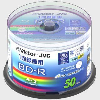 Victor 4X 25 GB wide white printable 50 BV Rfor one BD R protection coat specification (hard court) recording for images 130K50W: Electronics