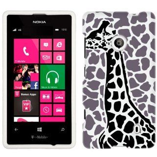 Nokia Lumia 521 Gray Giraffe Single On White Phone Case Cover: Cell Phones & Accessories