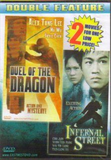Duel of the Dragon + Infernal Street: Alan Tang Lec, Cho Jian: Movies & TV