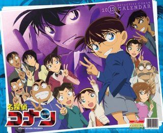 Japanese Anime Calendar 2013 Detective Conan #K048S : Wall Calendars : Office Products