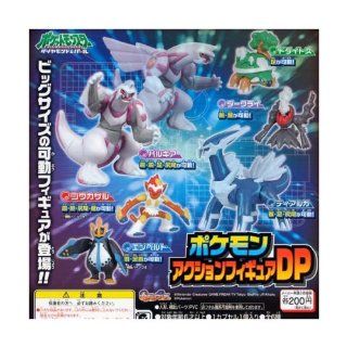 Pokemon Diamond & Pearl Posable Gashapon (Capsule Toy) Set of 6: Toys & Games