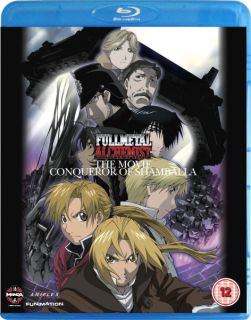 Fullmetal Alchemist The Movie: Conqueror of Shamballa      Blu ray
