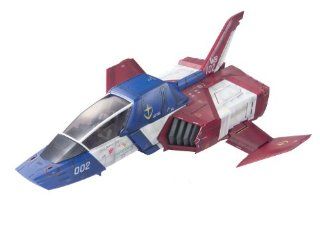 1/35 Scale Gundam U.C. Hard Graph FF X7 Core Fighter E.F.S.F Multipurpose Light Fighter Construction Kit: Toys & Games