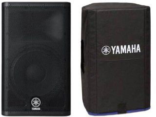 Yamaha DXR12 Powered Speaker 12" 2 way & BONUS Speaker Cover: Musical Instruments