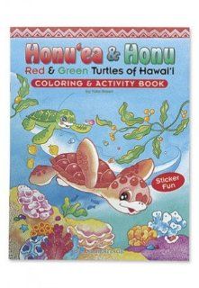 Honu'ea & Honu Coloring & Activity Book: Home & Kitchen