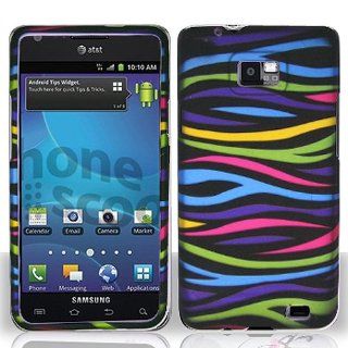 Rainbow Zebra Stripe Hard Cover Case for Samsung Galaxy S2 S II AT&T i777 SGH i777 Attain i9100: Cell Phones & Accessories