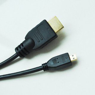 Fosmon HDMI to Micro HDMI Cable (6 Feet): Electronics