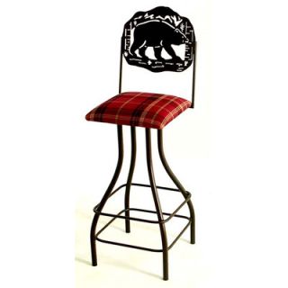 Grace Silhouette Swivel Bar Stool  SW124 SML