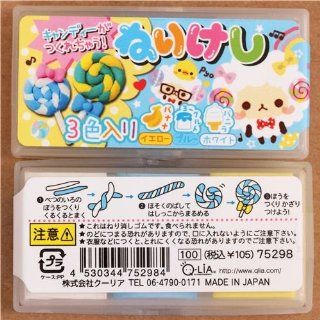 DIY scented eraser set from Japan lollipop sheep: Toys & Games