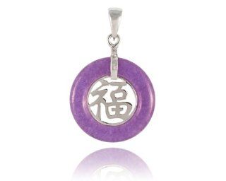 Lavender Jade "Fortune" Round Pendant, 925 Sterling Silver: Jewelry