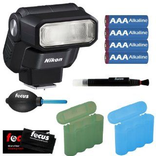 Nikon SB 300 AF Speedlight Flash for Nikon Digital SLR Cameras + AAA Alkaline Batteries 4 Pack + Four Slot AA Battery Storage Case Set + Kit : Camera & Photo