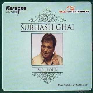 Karaoke sing along Subhash ghai vol 4: Music