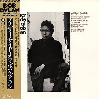 Another Side of Bob Dylan: Music