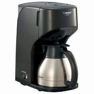 ZOJIRUSHI coffee makers [Cup approximately 1 ~ 5 tablespoons] EC KS50 TB dark brown: Drip Coffeemakers: Kitchen & Dining