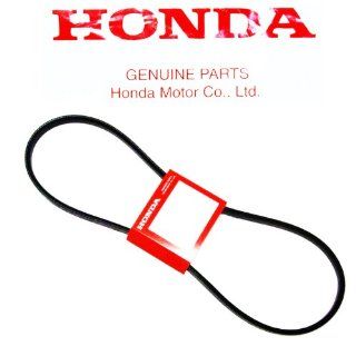 GENUINE OEM Honda Harmony HRB216 (HRB216TDA) (HRB216TXA) Walk Behind Lawn Mower Engines DRIVE V BELT (Frame Serial Numbers MAAA XXXXXXX) : Patio, Lawn & Garden