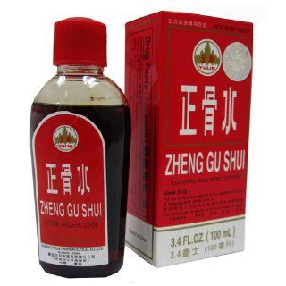 Zheng Gu Shui (Analgesic Liniment) Economy Size   100 cc (3.4 fl oz) : Alternative Pain Relief Remedies : Beauty