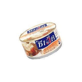 Tuna Steak in Oil, tuna fish, For those who like to fish and low fat protein. : Packaged Tuna Fish : Grocery & Gourmet Food