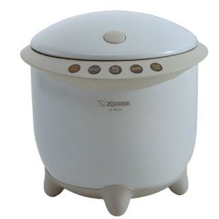 Zojirushi NS XBC05WR Rizo Micom 3 Cup Rice Cooker and Warmer, White: Kitchen & Dining