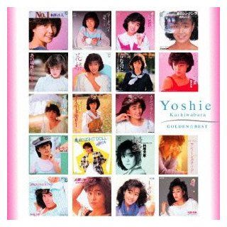 Yoshie Kashiwabara   Golden Best Yoshie Kashiwabara [Japan LTD CD] UPCY 9263: Music