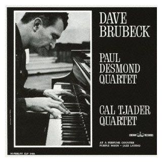 Dave Brubeck / Paul Desmond   Dave Brubeck Quartet Paul Desmond Quartet Cal Tjader [Japan LTD Mini LP CD] PCD 20193: Music