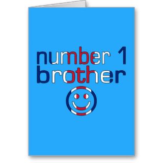 Number 1 Brother ( Brother's Birthday ) Greeting Card