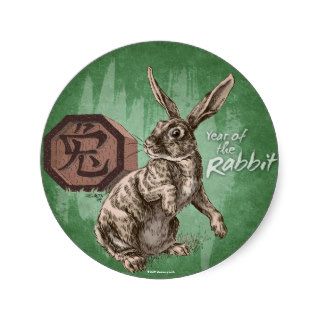 Year of the Rabbit Chinese Zodiac Astrology Sticker
