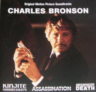 Music From the Films of Charles Bronson: Music