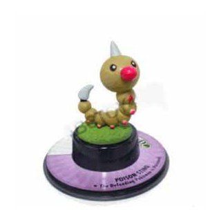 Pokemon TFG Next Quest Trading Figure Weedle: Toys & Games