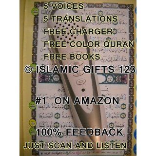Digital Quran for Kids/pen Mp3  Ship from USA FULL SET  FREE BOOKS : Electronic Foreign Language Translators : Electronics