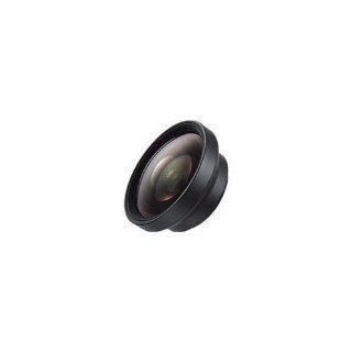 Digital Optics Pro .45x Wide Angle + Pro 2x Telephoto Lens Converters   52mm threading (Black) : Camera Lenses : Camera & Photo