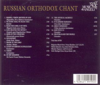 Russian Orthodox Chant: Music