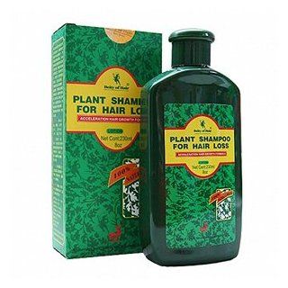 Plant Shampoo For Hair Loss   Acceleration Regrowth Formula by Deity of Hair : Deity Hair Products : Beauty