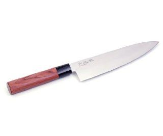 Seki Magoroku Series 8 Inch Chef's Knife: Kitchen & Dining