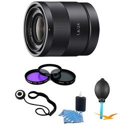 Sony SEL24F18Z   Carl Zeiss 24mm f/1.8 Lens Essentials Kit with Filter Kit and M
