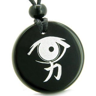 Amulet All Seeing Mystic Eye Kanji Strength and Power Magic Energies Genuine Black Onyx Medallion Circle Pendant Necklace: Best Amulets: Jewelry