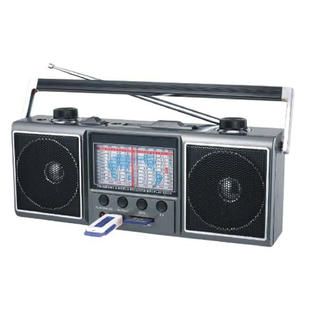 Supersonic 11 Band AM/FM/SW Radio with USB & SD Card Slot   TVs