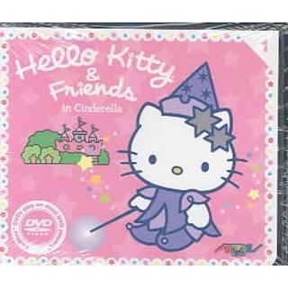 Hello Kitty & Friends   Vol. 1: Fairy Tale Fantasy
