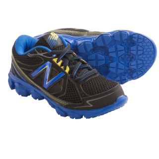 New Balance KJ750 Running Shoes (For Kids and Youth) 7494M 36