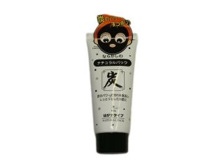 Daiso Japan Natural Pack Charcoal Peel Off Mask 80g