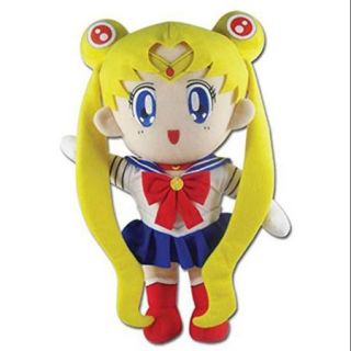 Sailor Moon Sailor 17" Plush