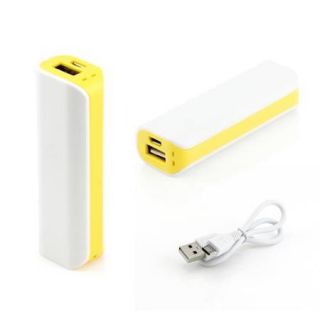 2600mAh Dual Color Universal Backup Portable External Battery USB Power Bank Charger for Mobile Cell Phone iPhone   Yellow
