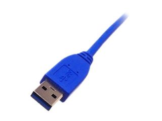 SIIG CB US0112 S1 3.3 ft Blue SuperSpeed USB A to A Cable