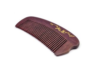 Natural Purple Heart Wood Handmade Health Hair Comb Anti Static Wave Long Handle